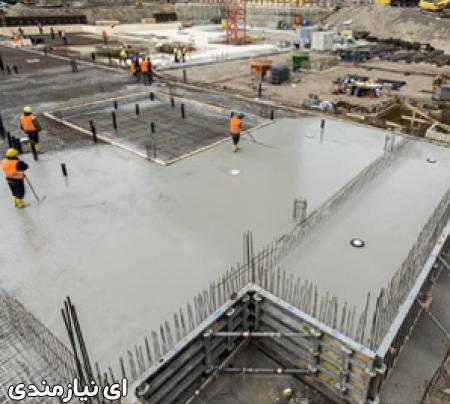 پترو آپادانا آراز پارس تولید افزودنی های بتن و مواد شیمیایی ساختمان در شیراز و جنوب کشور