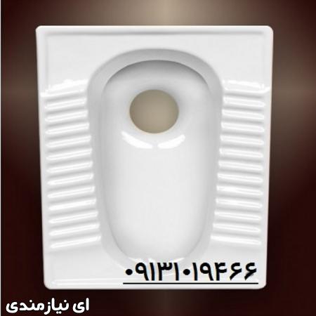 سرویس بهداشتی فایبرگلاس