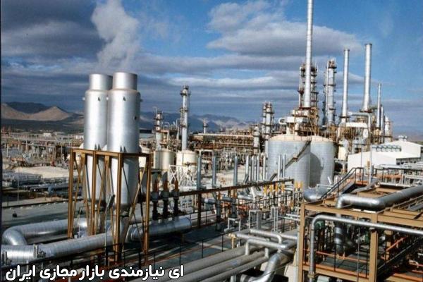 موسسه ثبت سپهر در خدمت شماست