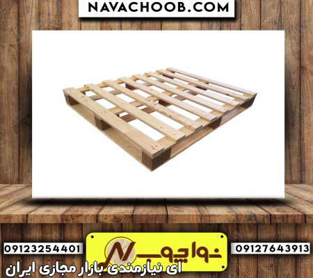 پالت چوبی با مناسب ترین قیمت در شرکت نوا چوب