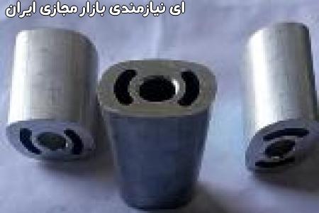دستگاه چانه گیر سما توحید حسینی