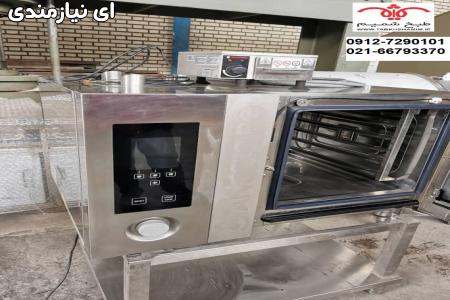 قیمت فر رشنال