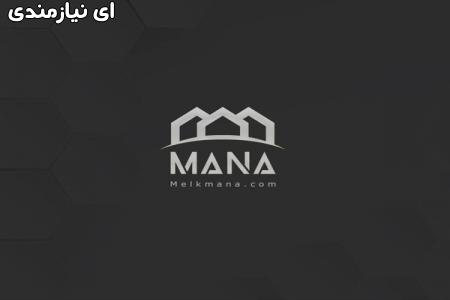 ملک مانا | بانک اطلاعات املاک شمال کشور (گیلان و مازندران)
