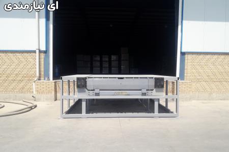 داک لولر هیدرولیک، همسطح کننده هیدرولیک، سکوی تخلیه و بارگیری ABTINSANAT