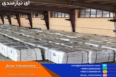 سودپرک 98.5٪