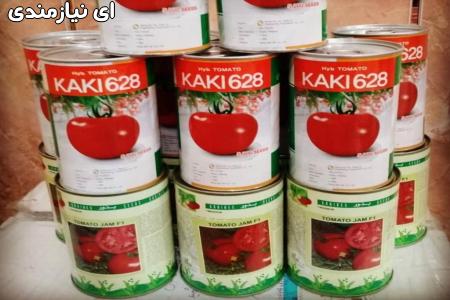 فروش بذر گوجه فرنگی KAKI628
