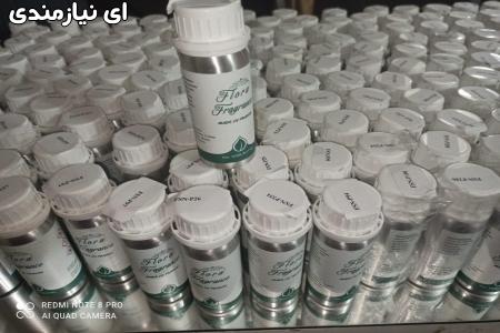 واردکننده انواع اسانس عطر فرانسوی برند فلورا