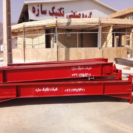 ساخت انواع اسکلت فلزی در شیراز
