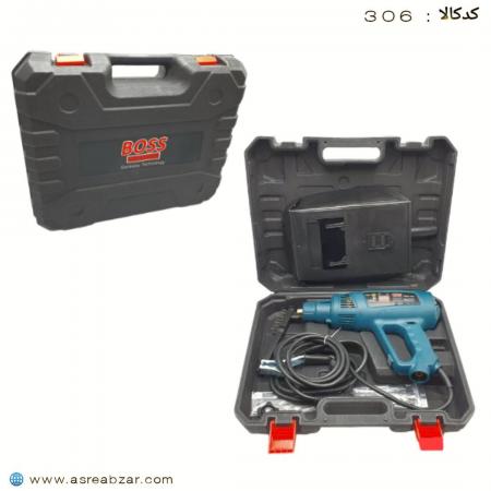 اینورتر تفنگی حرفه ای USB باس (BOSS)