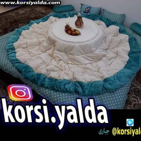 مبل کرسی تختشو طبی لحافکرسی شیک لحاف کرسی قدیمی