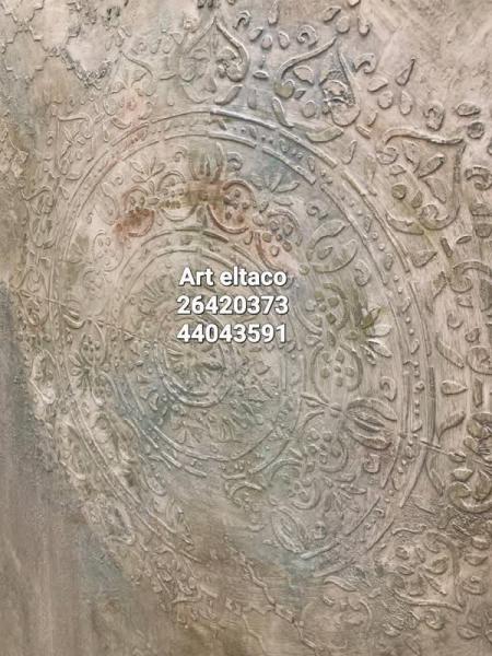 پتینه کاری روی دیوار