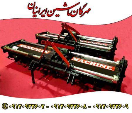 ادوات کشاورزی در کرج