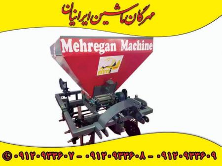 تولید و فروش ادوات کشاورزی مهرگان