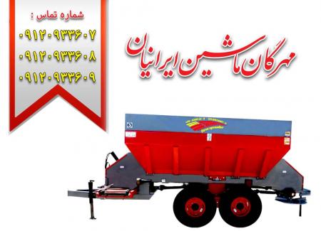 فروش کودریز خطی صیفی جات مهرگان ماشین