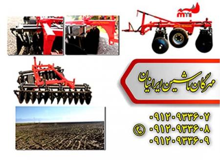 فروش بذرکار غلات