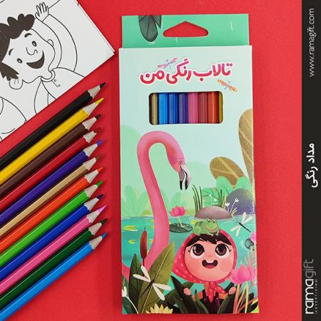 هدیه دانش آموزی تبلیغاتی