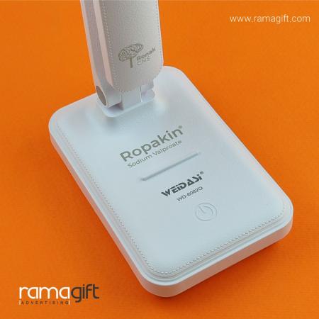 چاپ چراغ مطالعه تبلیغاتی