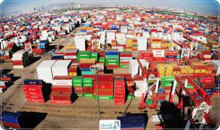 گروه بازرگانی و خدمات گمرکی گسترش تجارت پیشتاز