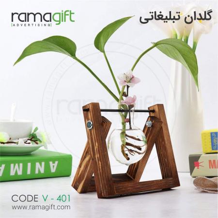 گلدان تبلیغاتی