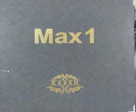 آلبوم کاغذ دیواری مکس وان MAX ONE