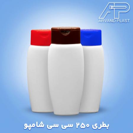 اروندپلاست گالن 4لیتری شوینده،گالن مایع ظرفشویی بطری شوینده