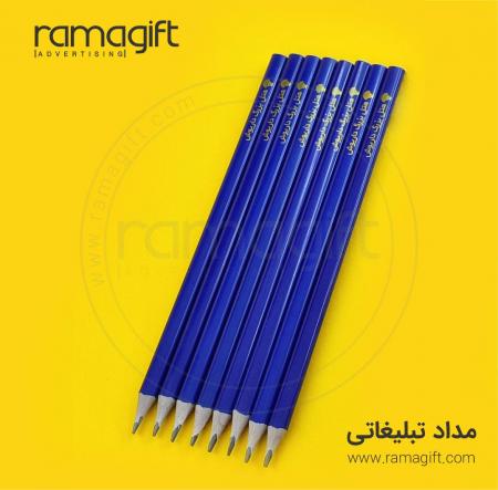 چاپ مداد هتل