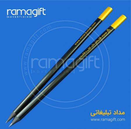 چاپ مداد هتل