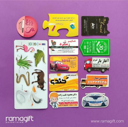 چاپ مگنت یخچالی