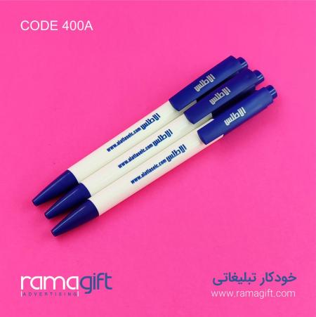چاپ خودکار پرشیا