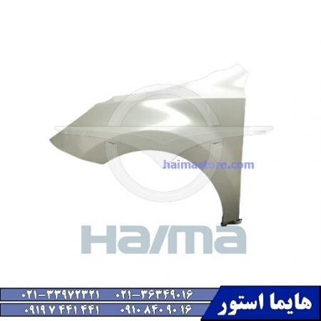 قطعات یدکی هایما S7