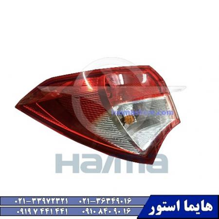 لنت ترمز دستی هایما اس HAIMA S5