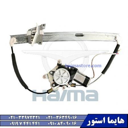 قطعات یدکی هایما S7