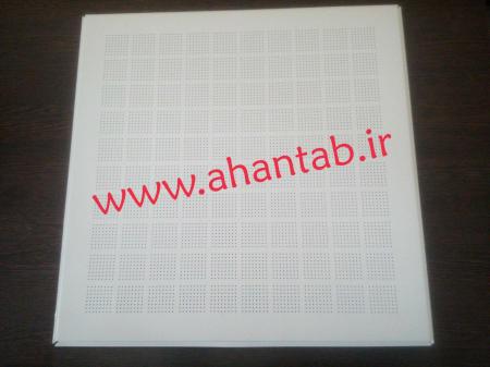 تایل آلومینیومی نمایان فروش مستقیم از کارخانه