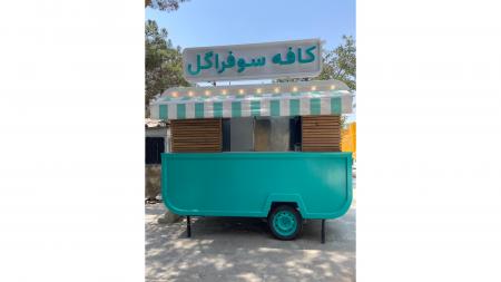 فودتراک طرح کلاسیک