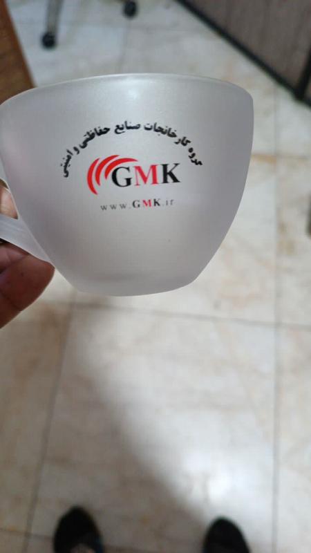 پخش عمده ماگ یخی