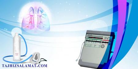 تجهیز سلامت