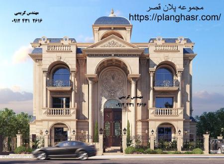 طراحی ویلا مدرن و کلاسیک تهران دماوند آبسرد