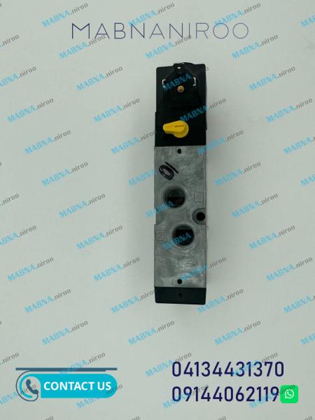 شیر برقی AVENTICS REXROTH (رکسروت-اونتیکس) تک بوبین 5/2
