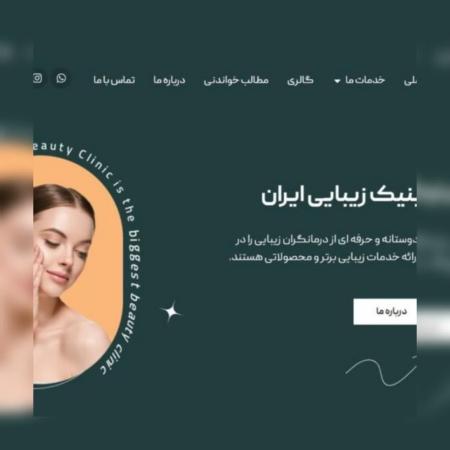 طراحی سایت، سئو، تولید محتوا، شبکه های اجتماعی