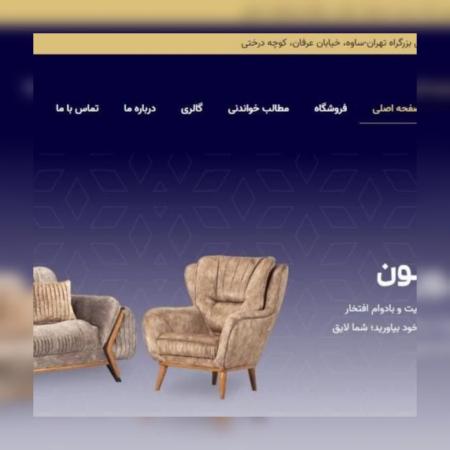 طراحی سایت، سئو، تولید محتوا، شبکه های اجتماعی