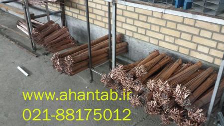 پارس آهن تاب تایل آلومینیومی وسط پانچ مستقیم از کارخانه