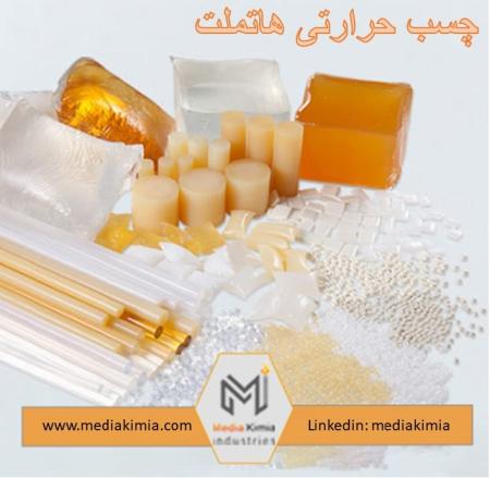 فروش گرانول (810 -910) EVA برند lotte کره جنوبی