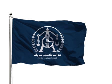 ثبت شرکت ، ثبت برند ، تغییرات شرکت ، وکالت ومشاوره حقوقی ، کارت بازرگانی
