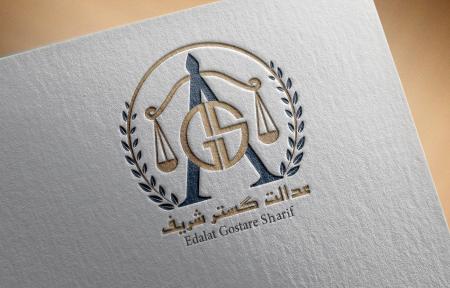 اضما الکترونیکی شرکتها و اصناف