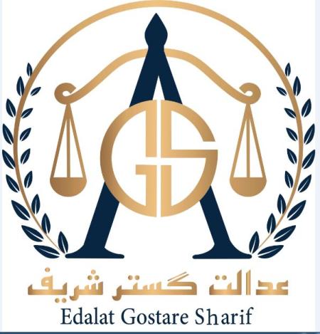 ثبت شرکت، برند،اخذ پروانه کسب، کارت بازرگانی،لوگو در قزوین
