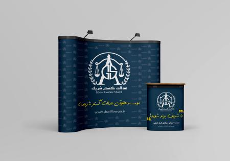 ثبت شرکت تغییرات برند کارت بازرگانی در استان قزوین