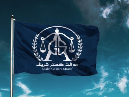 ثبت، انحلال و رتبه بندی شرکت، ثبت برند، لوگو و اختراع، اخذ جواز، پروانه و کارت بازرگانی