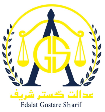شرکت برند جواز کسب اتحادیه پروانه