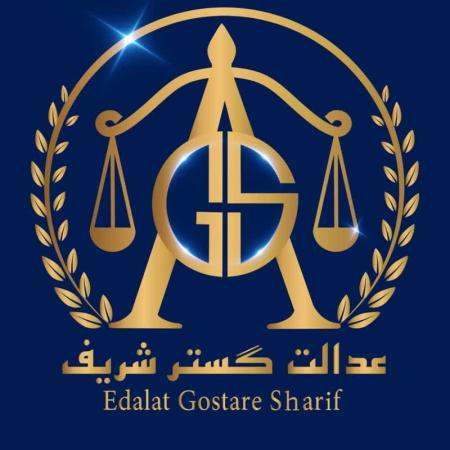شرکت برند جواز کسب اتحادیه پروانه