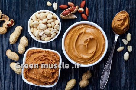 ‎کلینیک تخصصی رژیم گیاهخواری